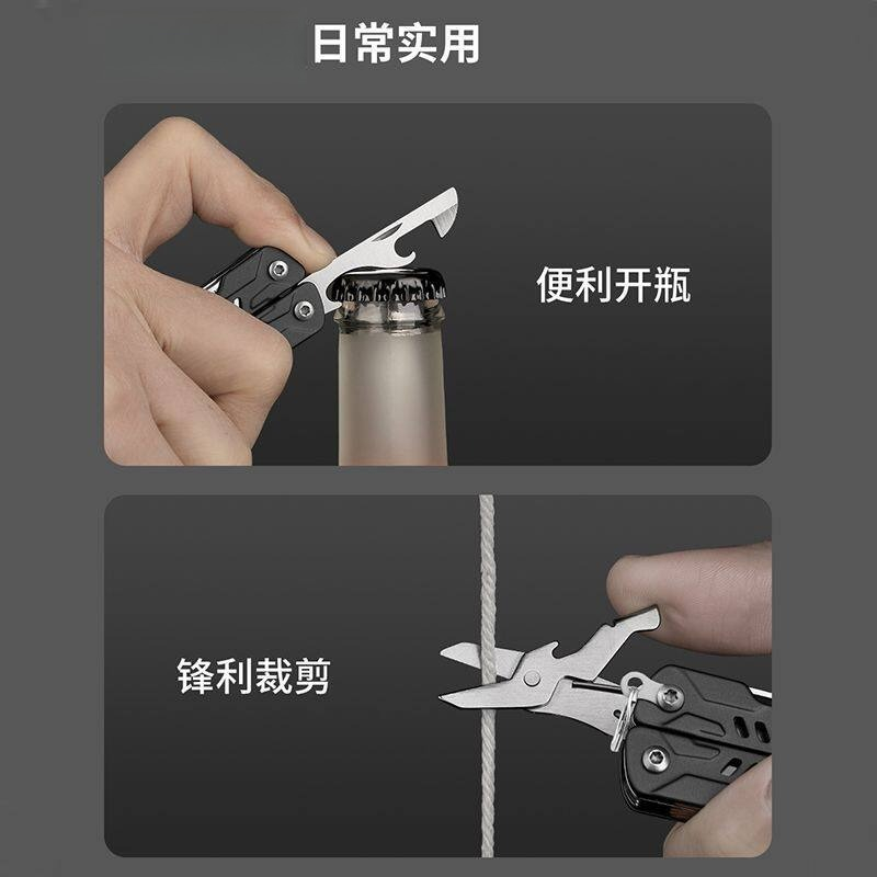 S11 Pro Mini Multitool Tang La - Edc Daily Carry ulasan dan harga