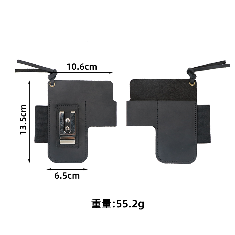 Sarung Alat Senter Kulit EDC M - Edc Carry Belt ulasan dan harga